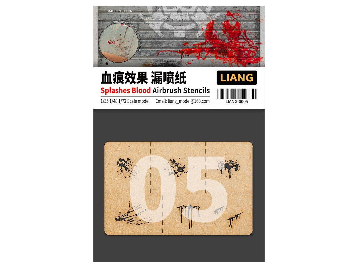 Blood Splash Stencil For Airbrush (1/35, 1/48, 1/72)
