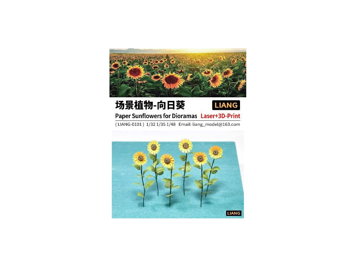 Sunflower Kit For Diorama (1/32, 1/35, 1/48)