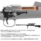 PSS VSR-10 Re:Zero Trigger | HLJ.com