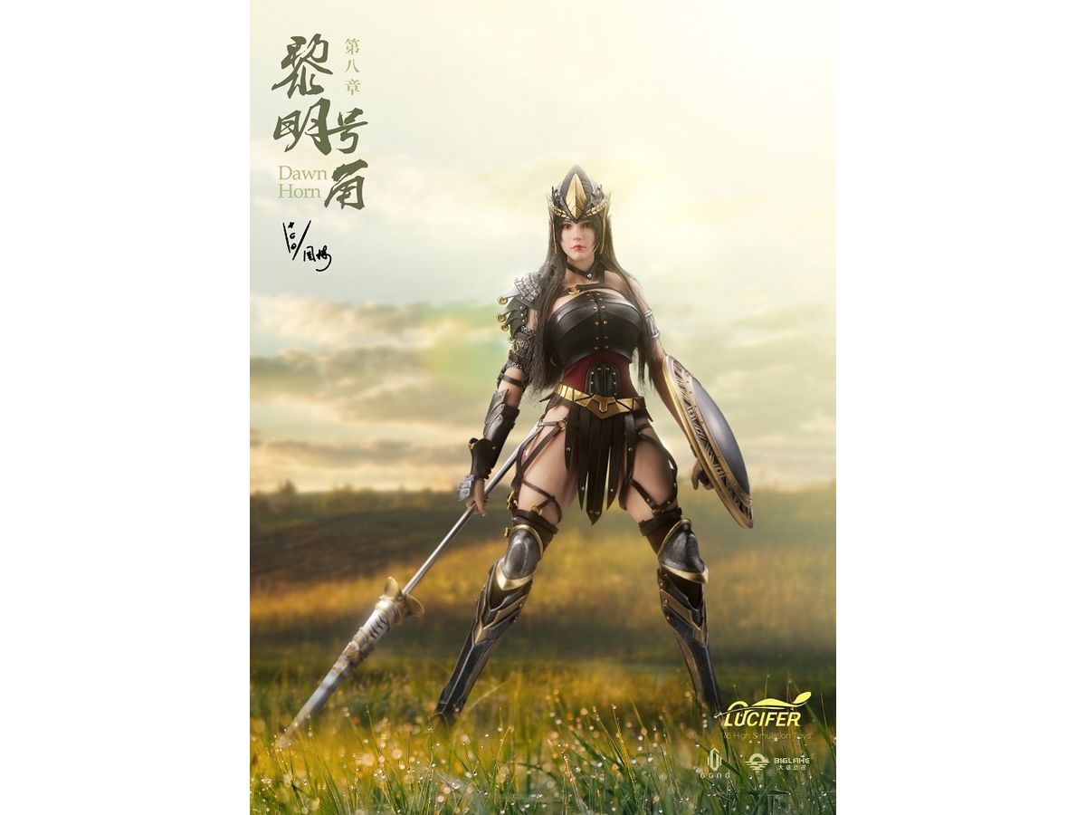 Centaur Elf Dawn Horn Single Version
