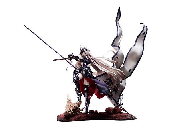 Fate/Grand Order: Avenger Jeanne d'Arc (Alter)