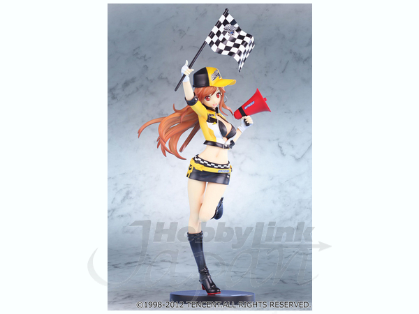 QQ Hisha: Orange PVC