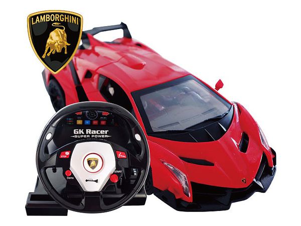Handle Type RC Lamborghini Veneno (R07RVVRC)