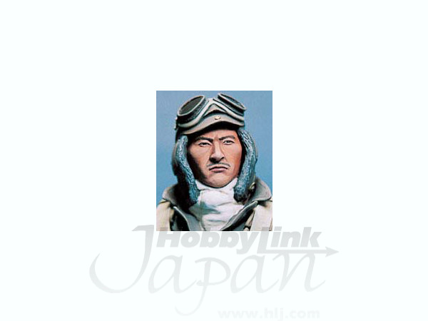 200mm "Kamikaze" IJN Pilot Bust