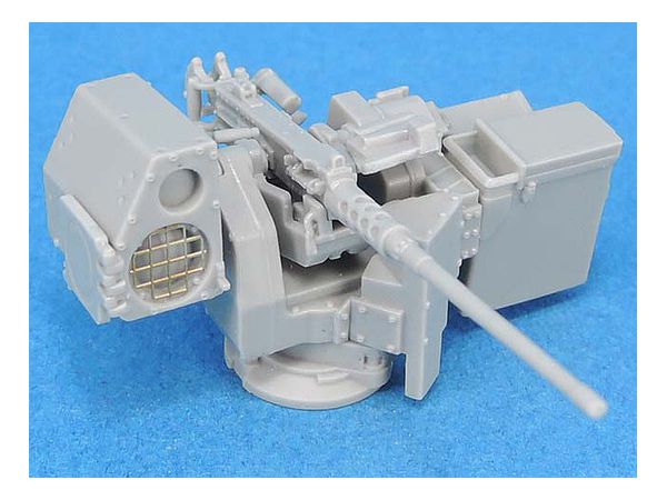 IDF RCWS (Remote Controlled Weapon Station) Katlanit Set