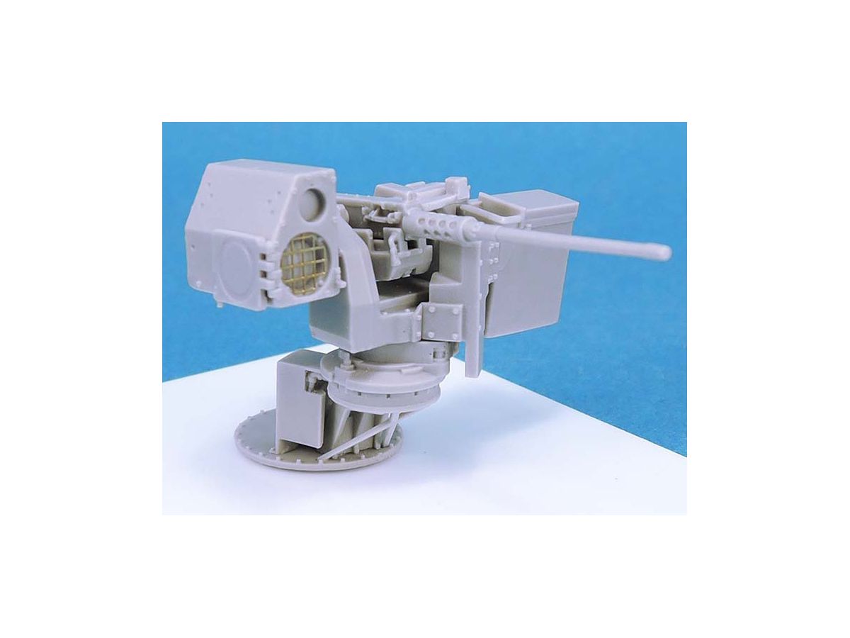 IDF RCWS Katlanit for Achzarit