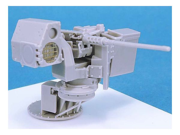 IDF RCWS Katlanit for PUMA