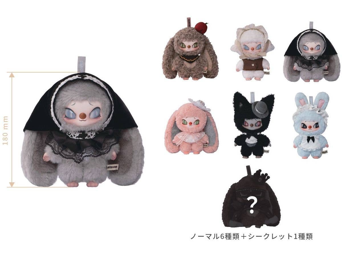 SHIINONO - WANT TO TELL YOU A SECLET 1Box 6pcs