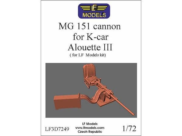MG 151 cannon for K-car Alouette III