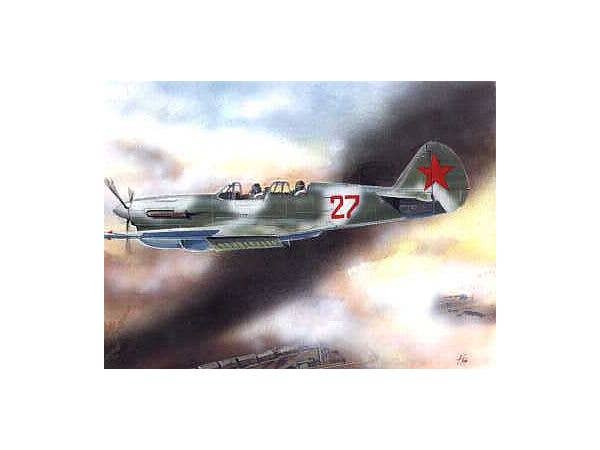 Curtiss P-40EA double seat Klimov