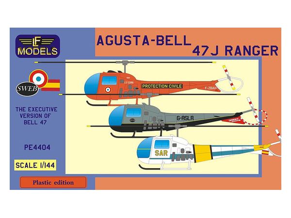 Agusta-Bell 47J Ranger (France, UK, Spain) (2in1)
