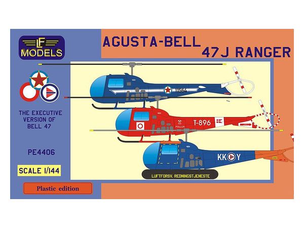 Agusta-Bell 47J Ranger (Yugoslavian AF, RDAF, RNoAF) (2in1)