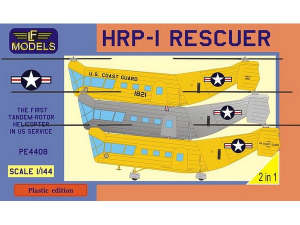 HRP-1G Rescuer (2in1)