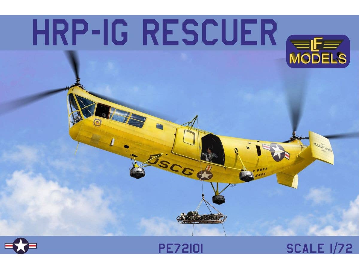 HRP-1G Rescuer