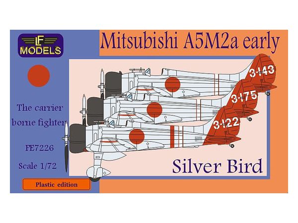 Mitsubishi A5M2A Early Claude Silver Bird