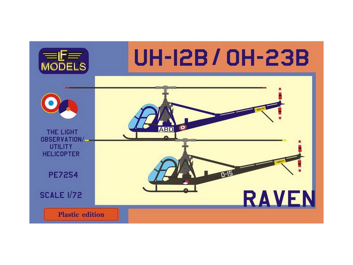 1/72 scale Hiller UH-12B/OH-23B (French AF, Dutch AF)