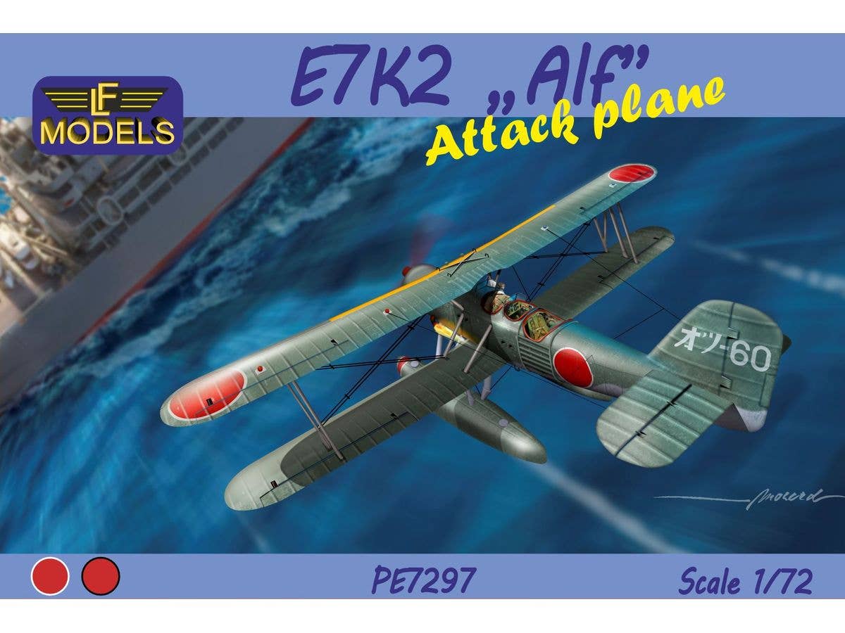 E7K2 Alf Attack Plane
