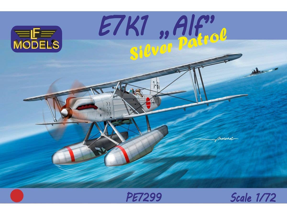 E7K1 Alf Silver Patrol