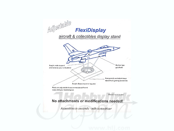 FlexiDisplay 2 1/2-inch Display Stand