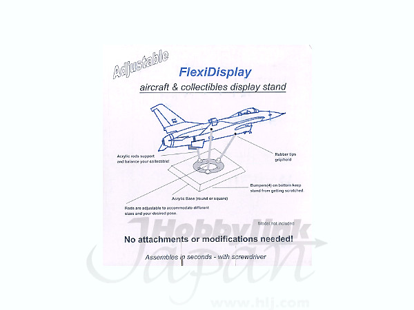 FlexiDisplay 6-inch Display Stand