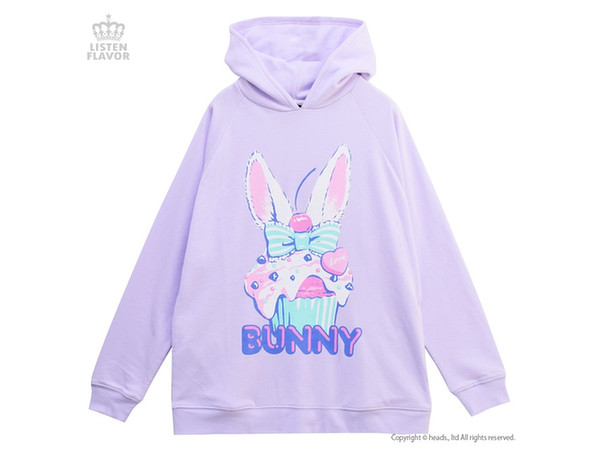 Bunny Cupcake Hoodie Lavender