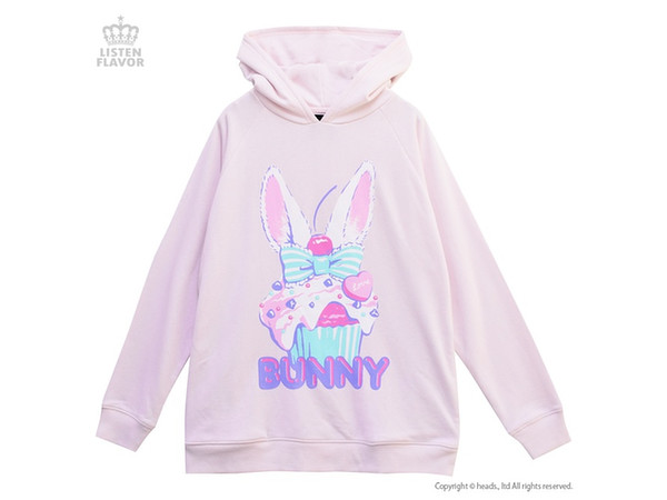 Bunny Cupcake Hoodie Pink