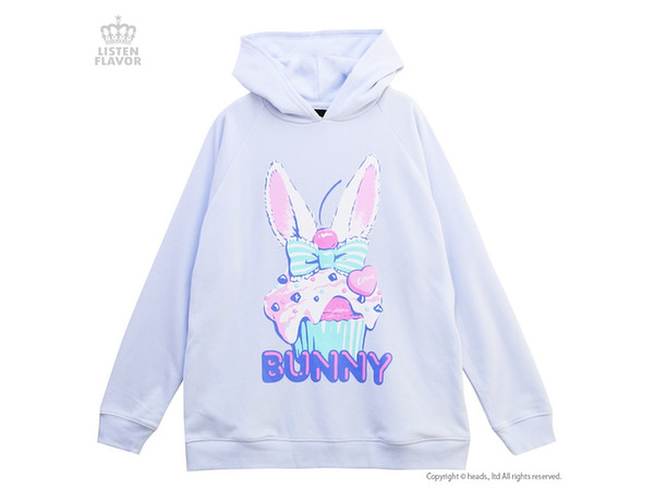 Bunny Cupcake Hoodie Blue