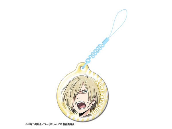 Yuri on Ice: Smartphone Cleaner Design 05 Yuri Plisetsky A