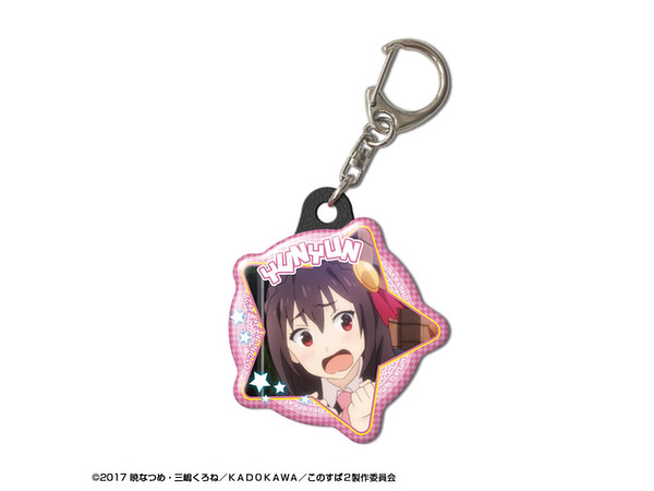 KonoSuba 2 Pukutto Keychain Design 12 (Yunyun)