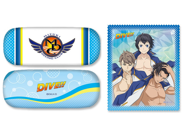 TV Anime Dive!!: Glasses Case Set