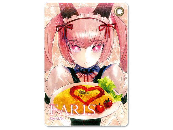 Steins;Gate Leather Pass Case Design 03 (Faris Nyannyan)