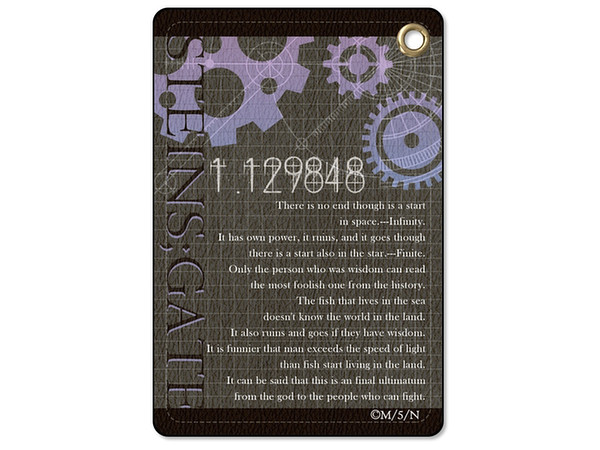 Steins;Gate Leather Pass Case Design 05 (Motif /Black )