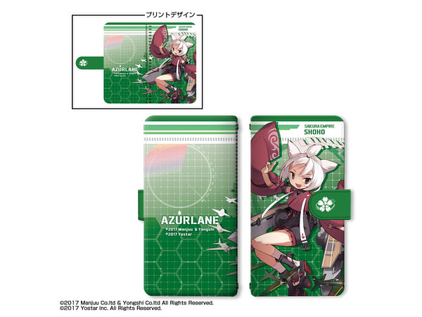 Azur Lane Book Style Smartphone Case L Size Ver.2 Design 07 (Shoho)