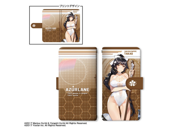 Azur Lane Book-style Smartphone Case M Size Ver.3 Design 01 (Takao)