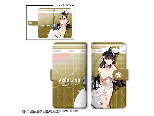 Azur Lane Book-style Smartphone Case L Size Ver.3 Design 02 (Atago)