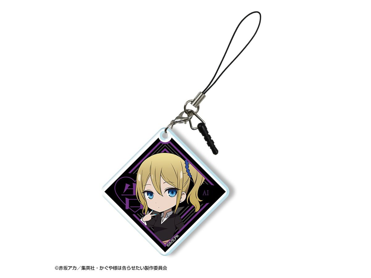 Kaguya-sama: Love Is War: Acrylic Earphone Jack Accessory Design 05 Ai Hayasaka