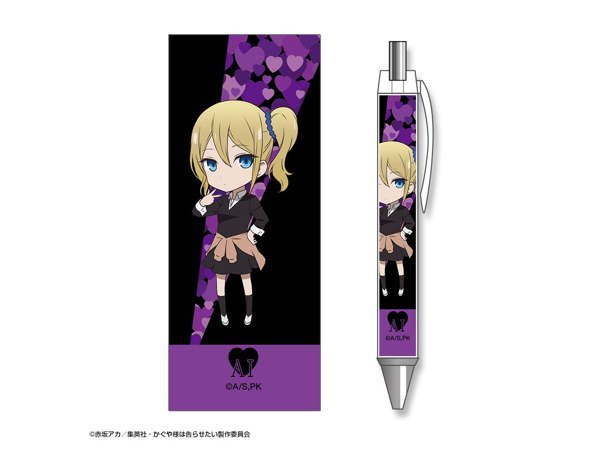 Kaguya-sama: Love Is War: Ballpoint Pen Design 04 Ai Hayasaka