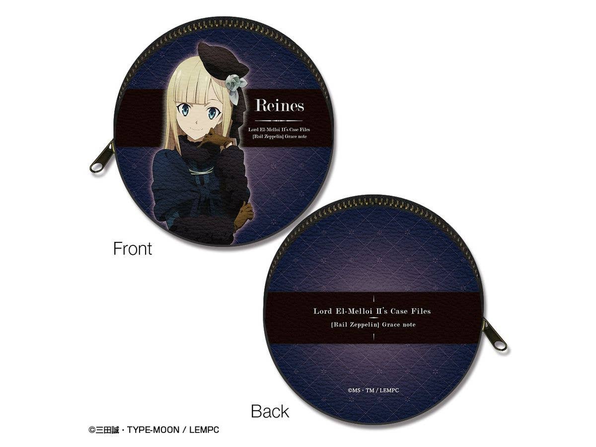 The Case Files of Lord El-Melloi II: Rail Zeppelin Grace Note: Marutto Leather Case Design 03 Reines El-Melloi Archisorte