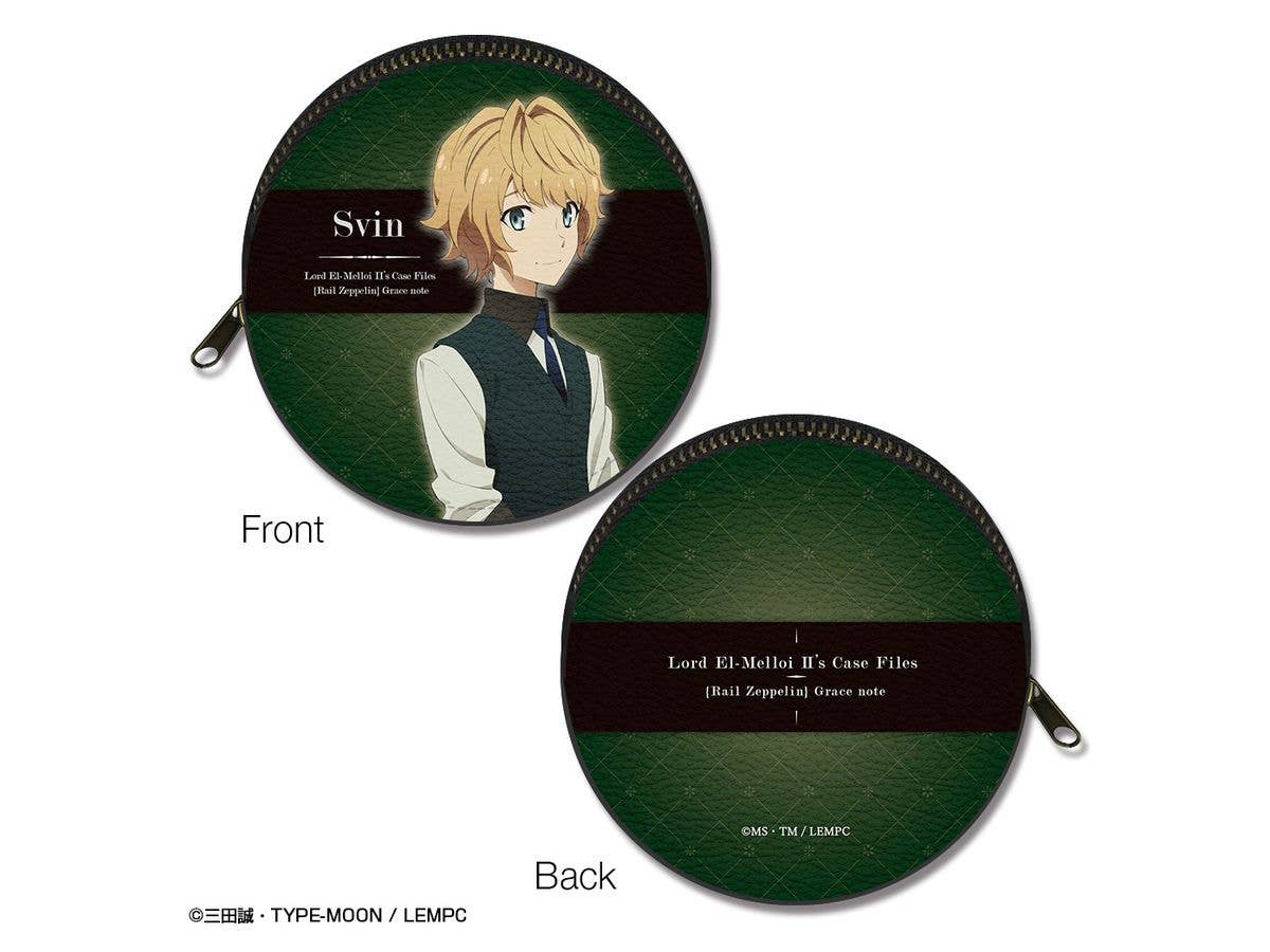 The Case Files of Lord El-Melloi II: Rail Zeppelin Grace Note: Marutto Leather Case Design 05 Svin Glascheit