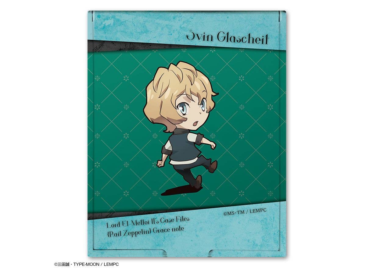 The Case Files of Lord El-Melloi II: Rail Zeppelin Grace Note: Compact Mirror Design 05 Svin Glascheit