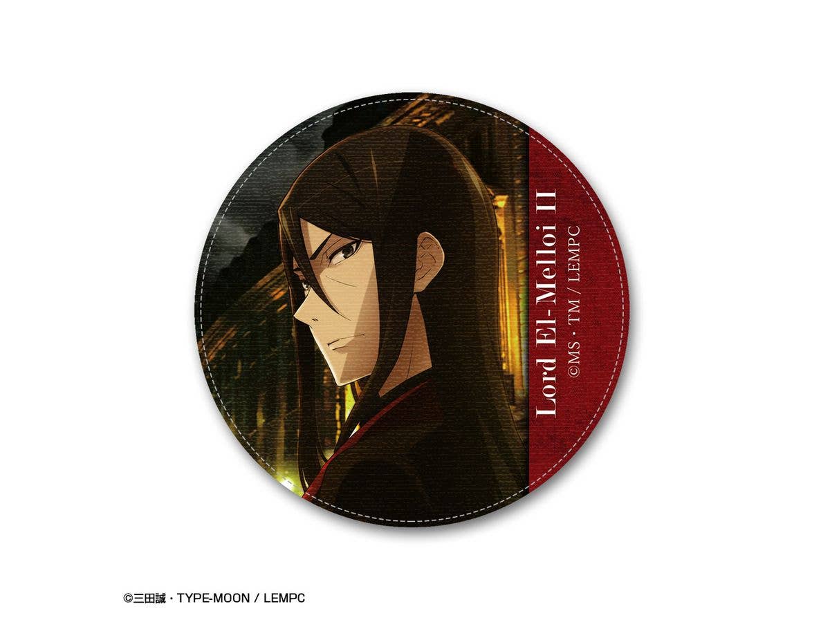 The Case Files of Lord El-Melloi II: Rail Zeppelin Grace Note: Leather Badge Design 01 Lord El-Melloi II A