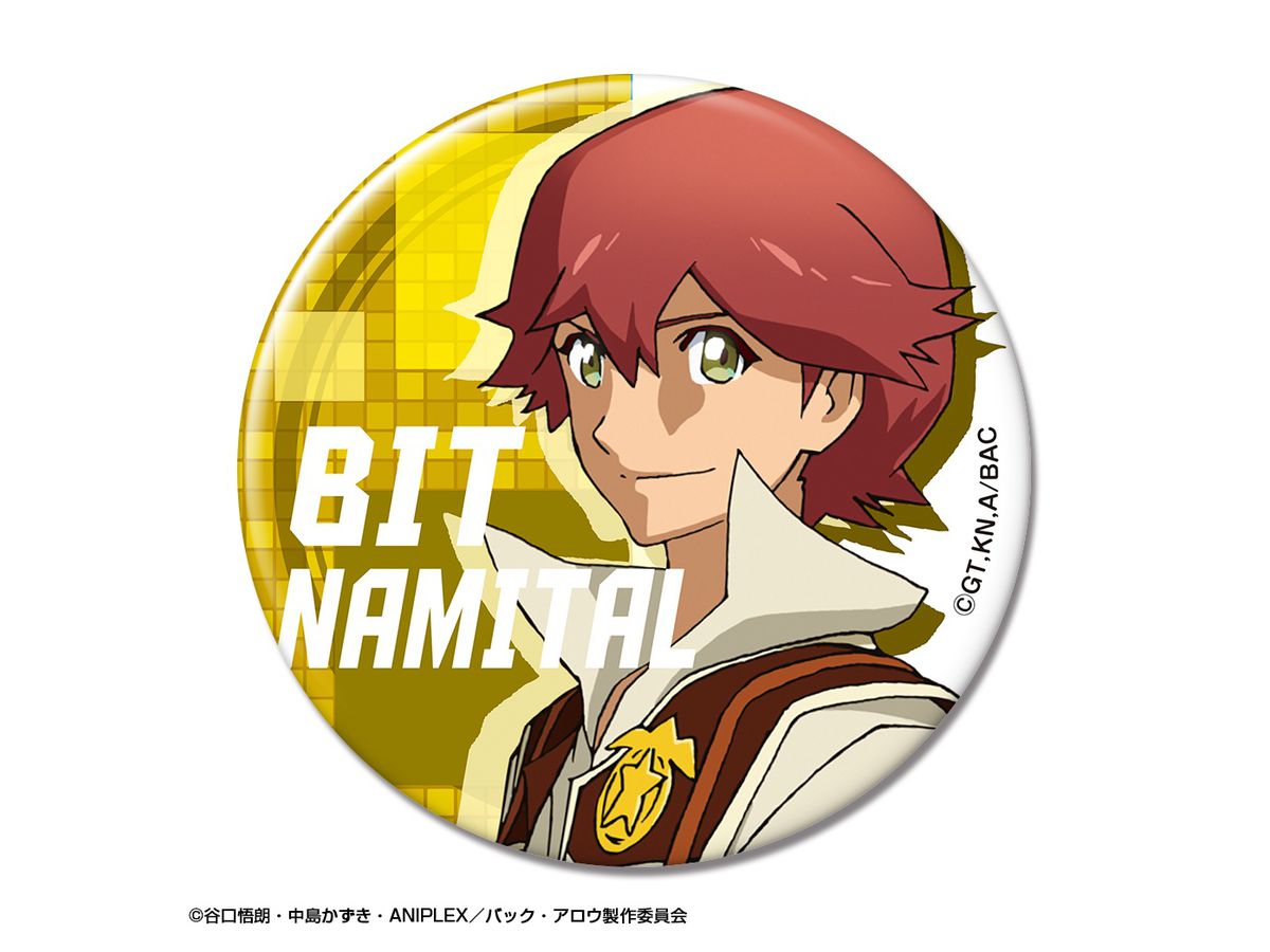 Back Arrow: Can Badge Design 04 (Bit Namital)