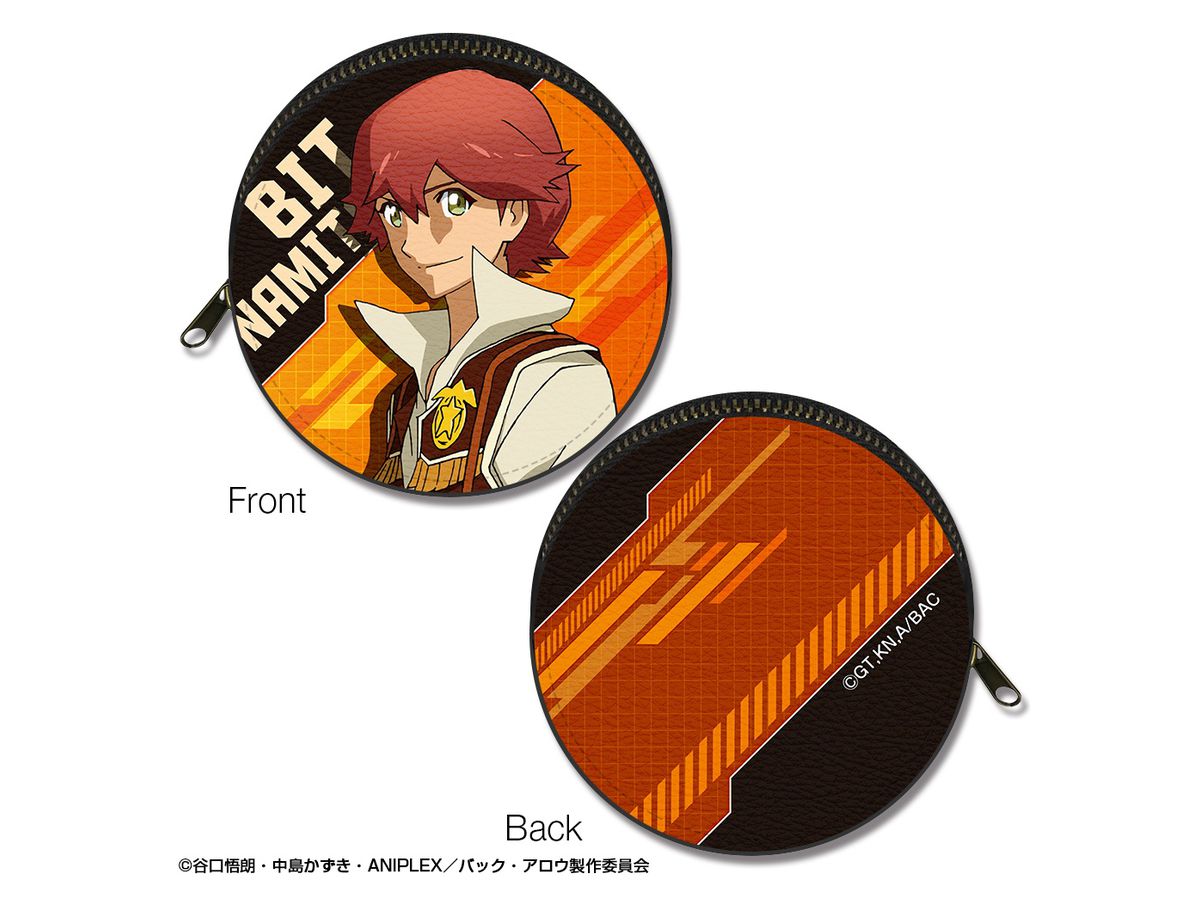 Back Arrow: Marutto Leather Case Design 04 (Bit Namital)