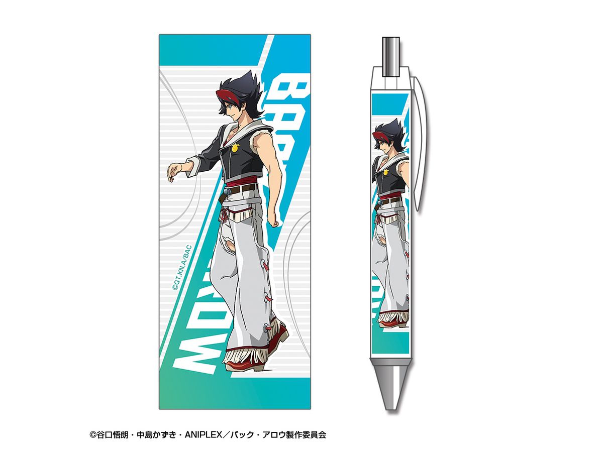 Back Arrow: Ballpoint Pen Design 01 (Back Arrow)