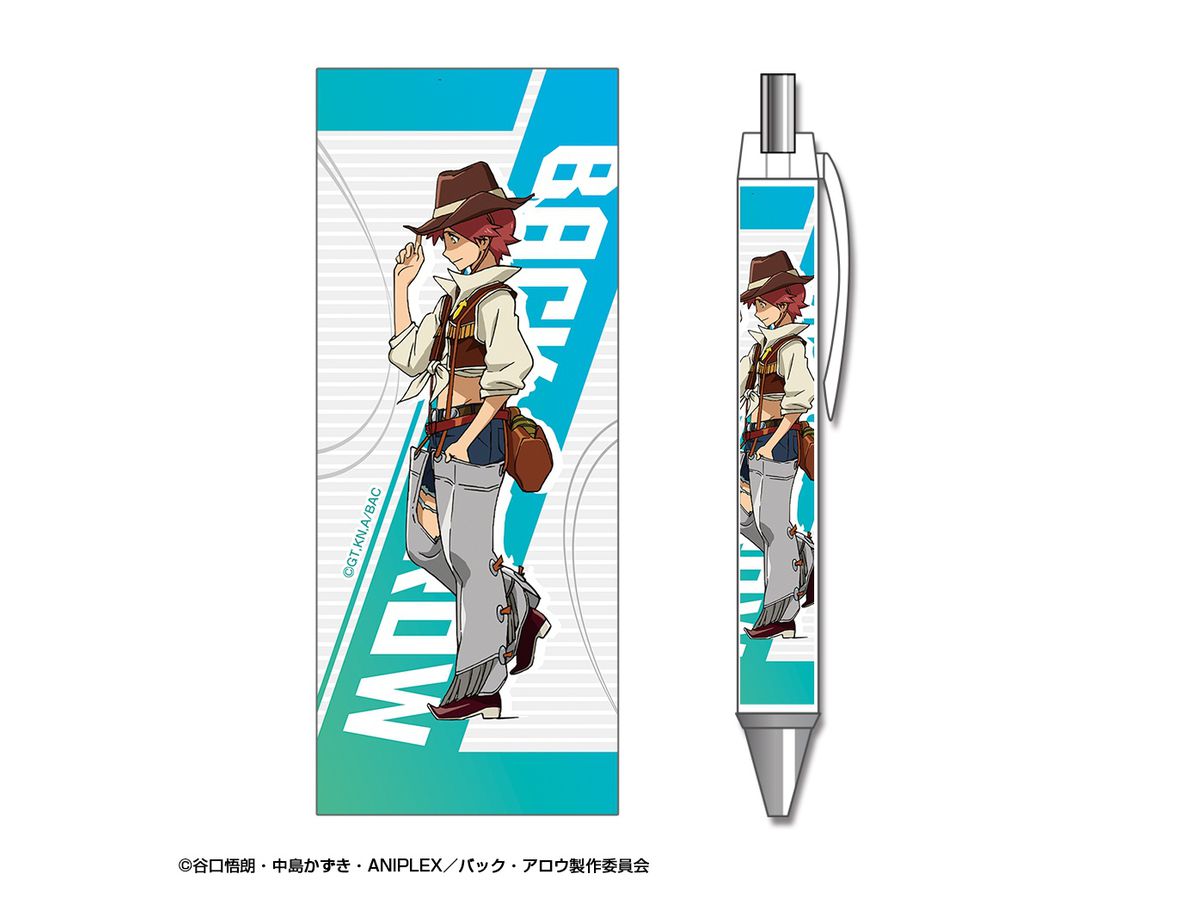 Back Arrow: Ballpoint Pen Design 04 (Bit Namital)
