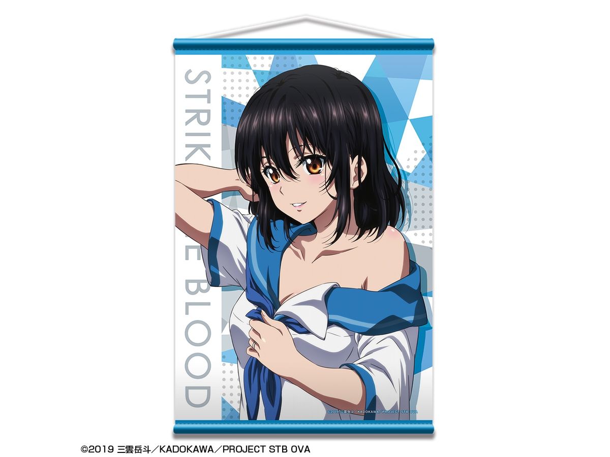 Strike the Blood Final Yukina Himeragi (Black Lingerie Ver.) 1/4