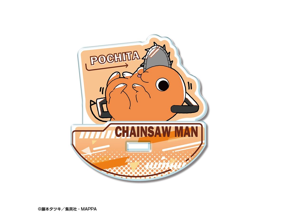 Chainsaw Man: Yuratto Acrylic Figure Design 02 (Pochita)