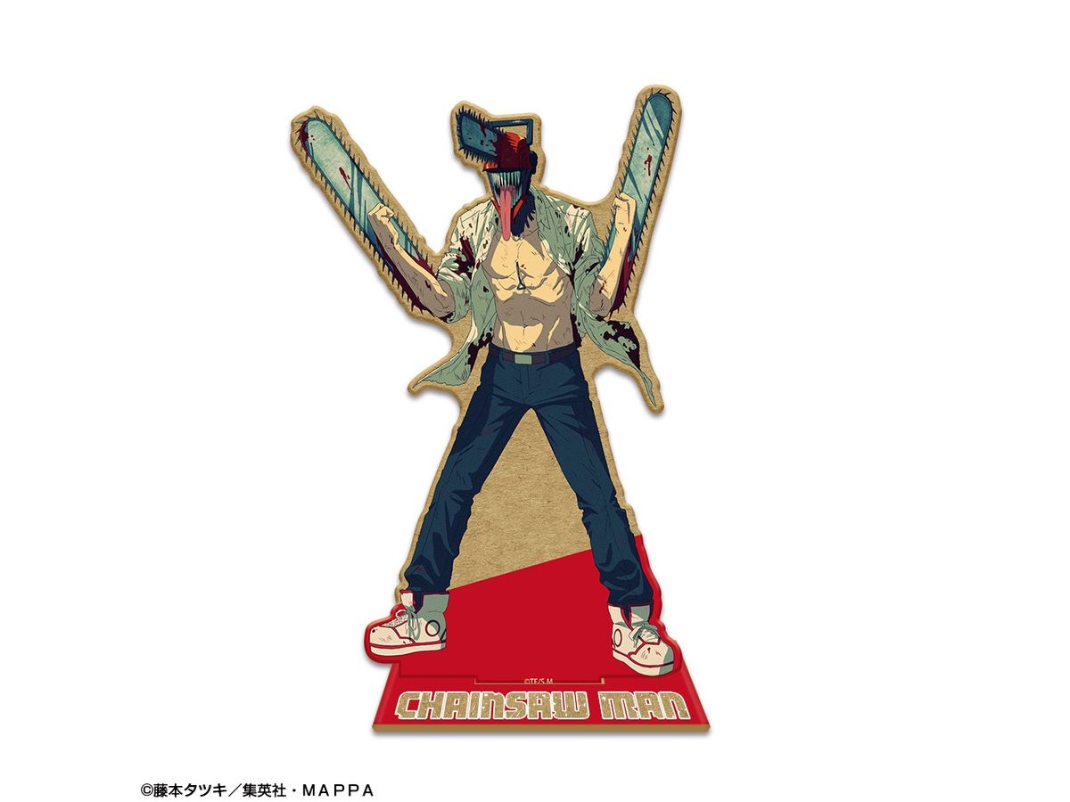 Chainsaw Man: Wooden Stand Design 02 (Chainsaw Man)