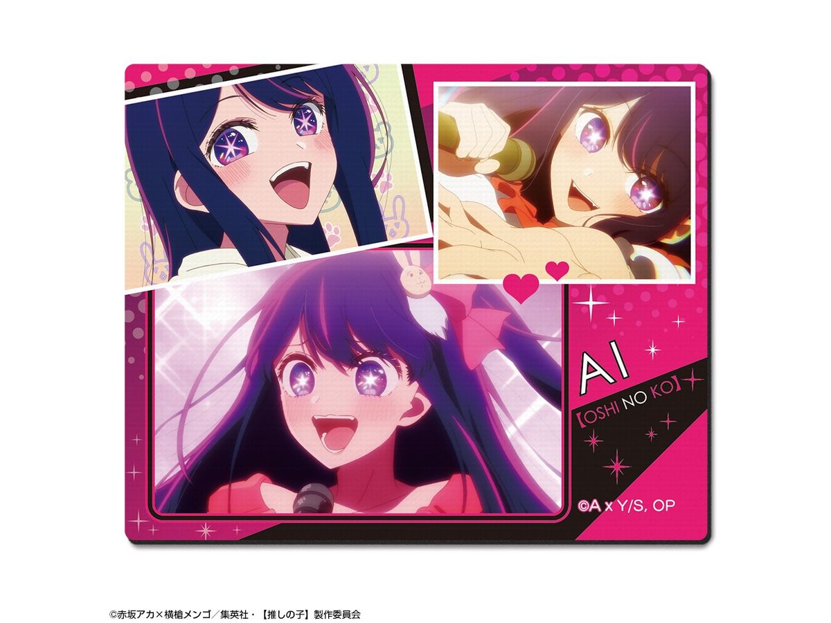 Oshi no Ko: Mouse Pad Design 05 (Ai / E)