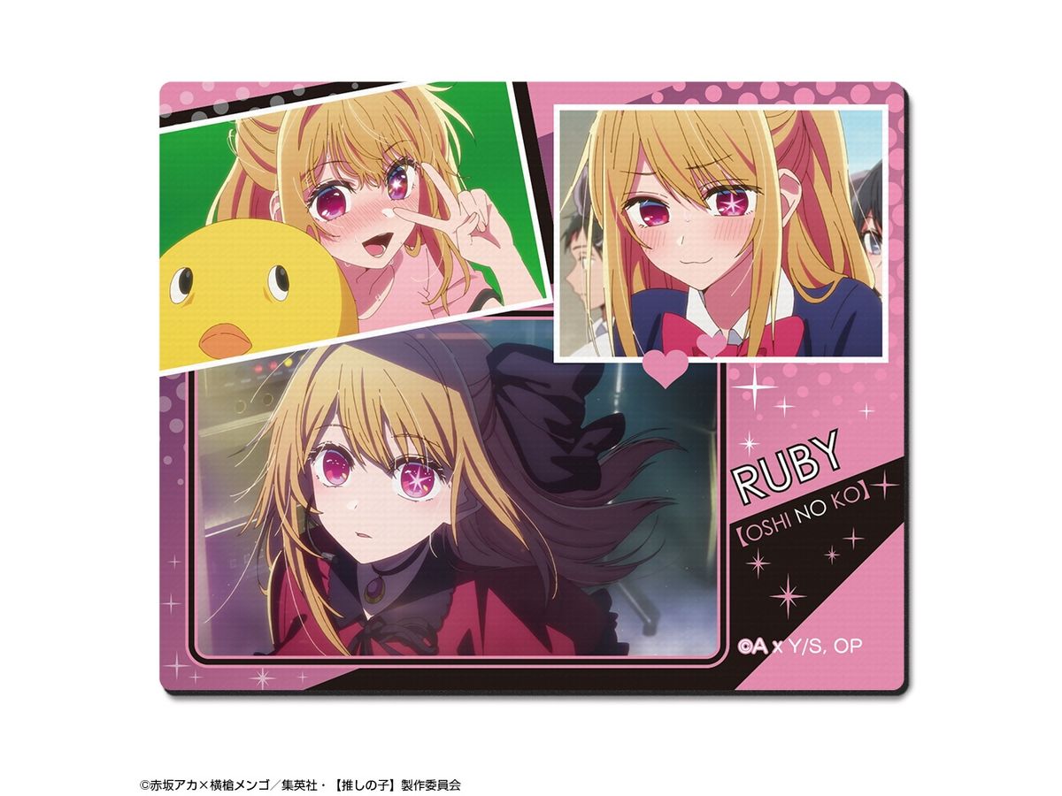 Oshi no Ko: Mouse Pad Design 07 (Ruby)